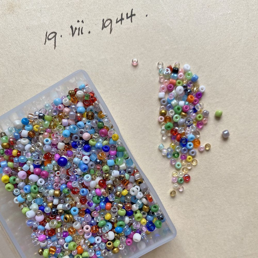 круглый бисер "разноцветный коктейль", набор бисера в коробочке