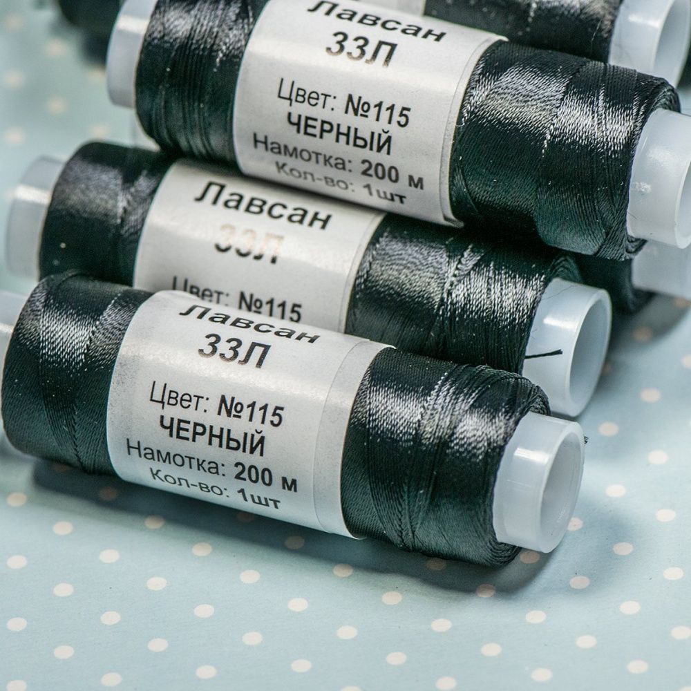нить для бисера лавсан 33л №115 черный