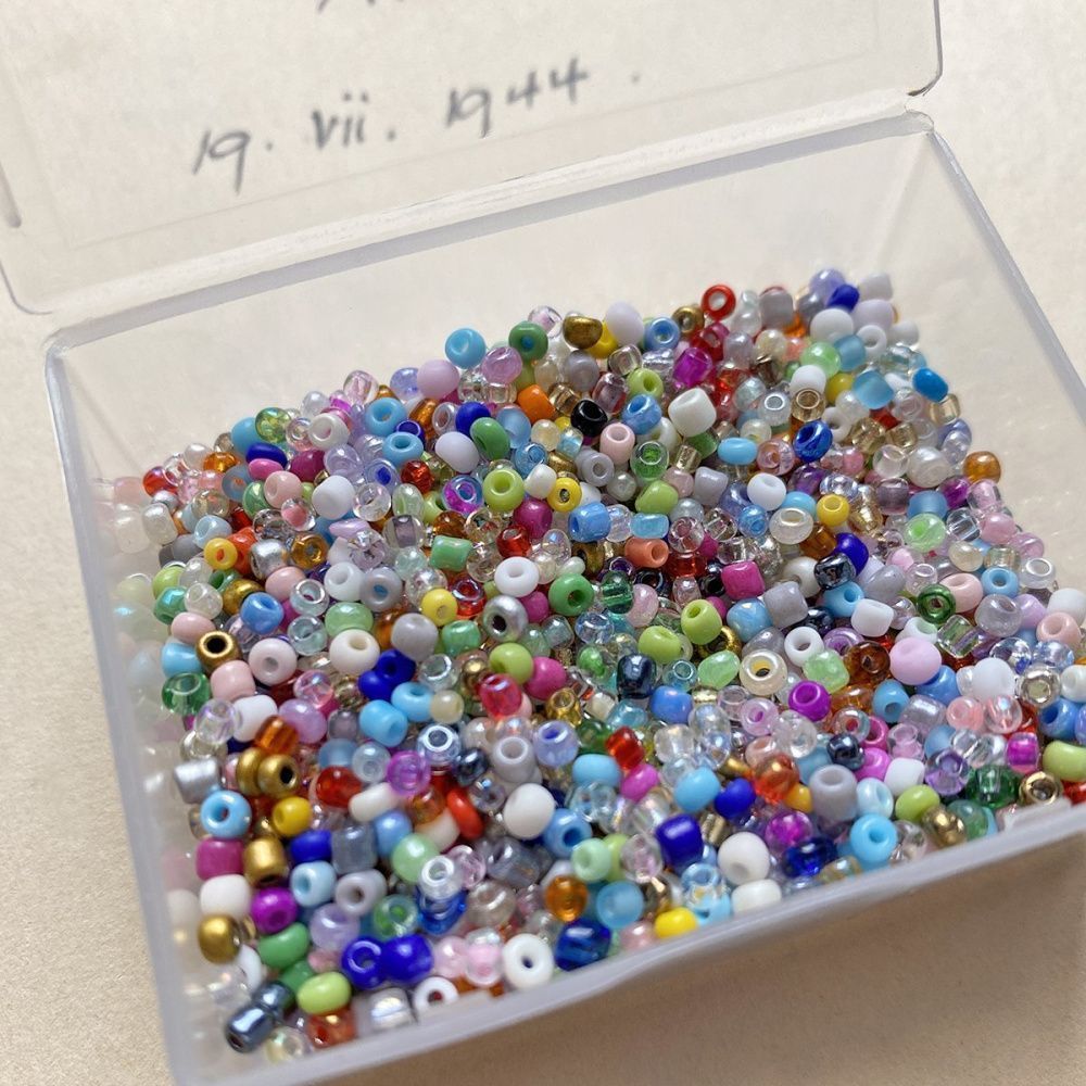 круглый бисер "разноцветный коктейль", набор бисера в коробочке