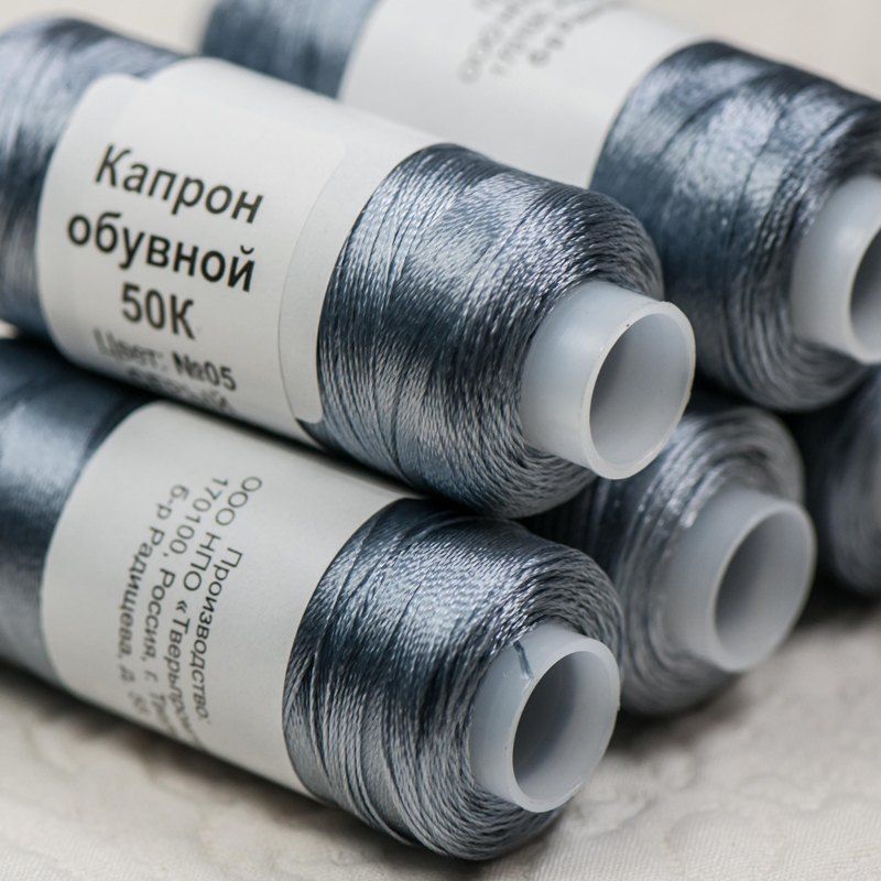 нить для бисера капрон 50к №05 серый