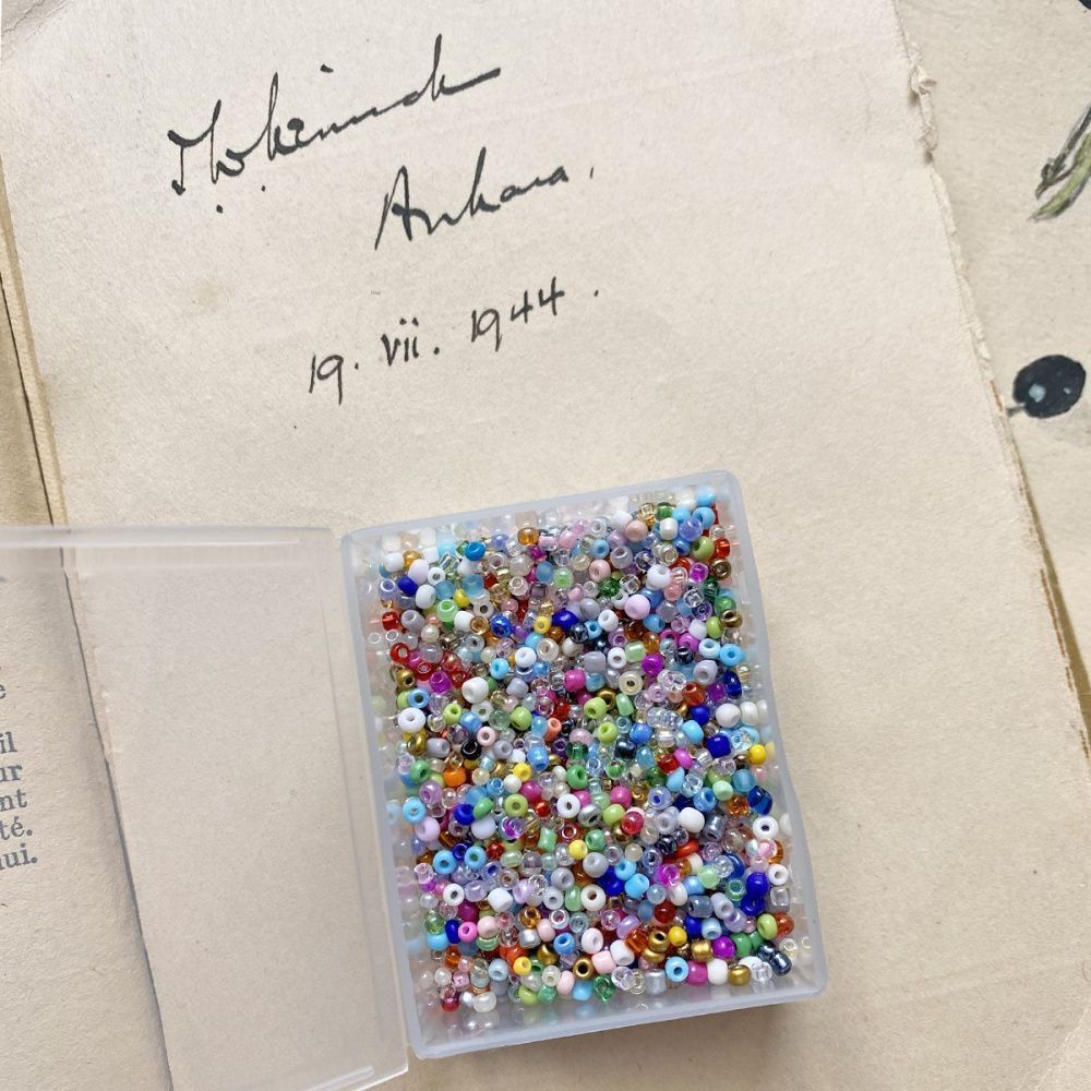 круглый бисер "разноцветный коктейль", набор бисера в коробочке