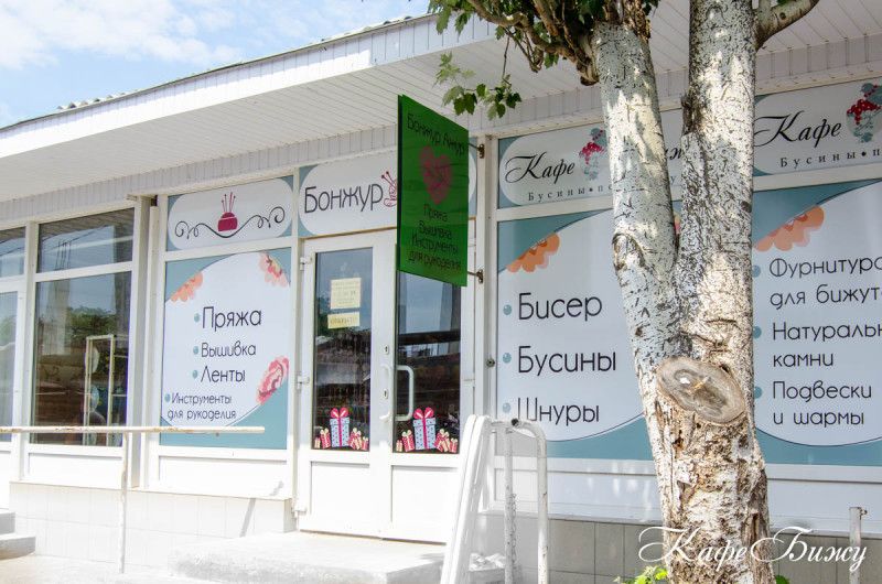 люмене компания. Litemf доставка. лайт адреса. набережная варкауса 37 петрозаводск. лайт кирово-чепецк улица ленина.