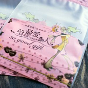 Зип-пакет "Gift" для упаковки, цвет розовый, 23.5х15.5x6 см