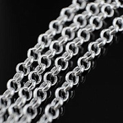 Цепочка "Раунд", латунь, цвет серебро, звено 4х1.2 мм