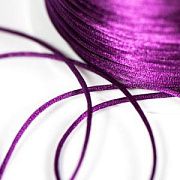 Шнур атласный для кумихимо, цвет фиолетовый, 1 мм (уп 4 м)