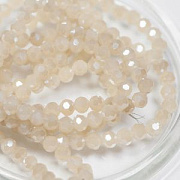 Бусина, непрозрачная, граненая, стекло, цвет бежевый перламутровый, 6 мм (уп 20 +/-2 шт)