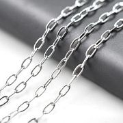 Цепочка "Овал 304", цвет стальной, звено 4x2x0.5 мм