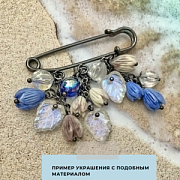 Бусина "Листок", стекло, цвет черный/радужный металлик, 18х9х5 мм