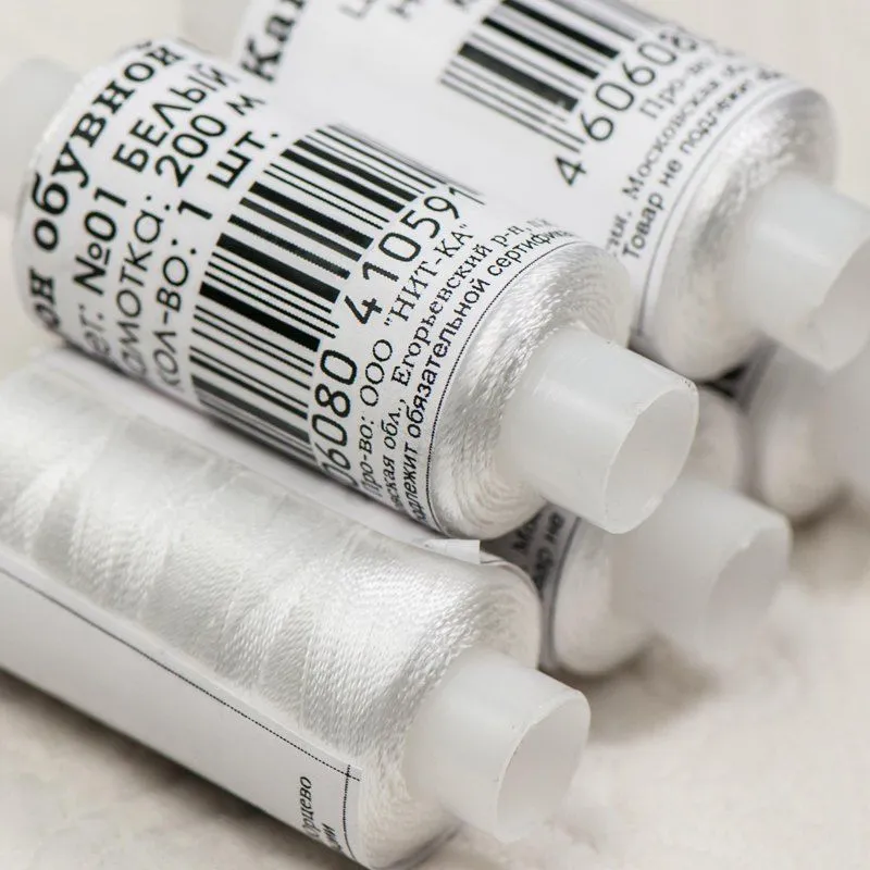 нить для бисера капрон 50к №01 белый