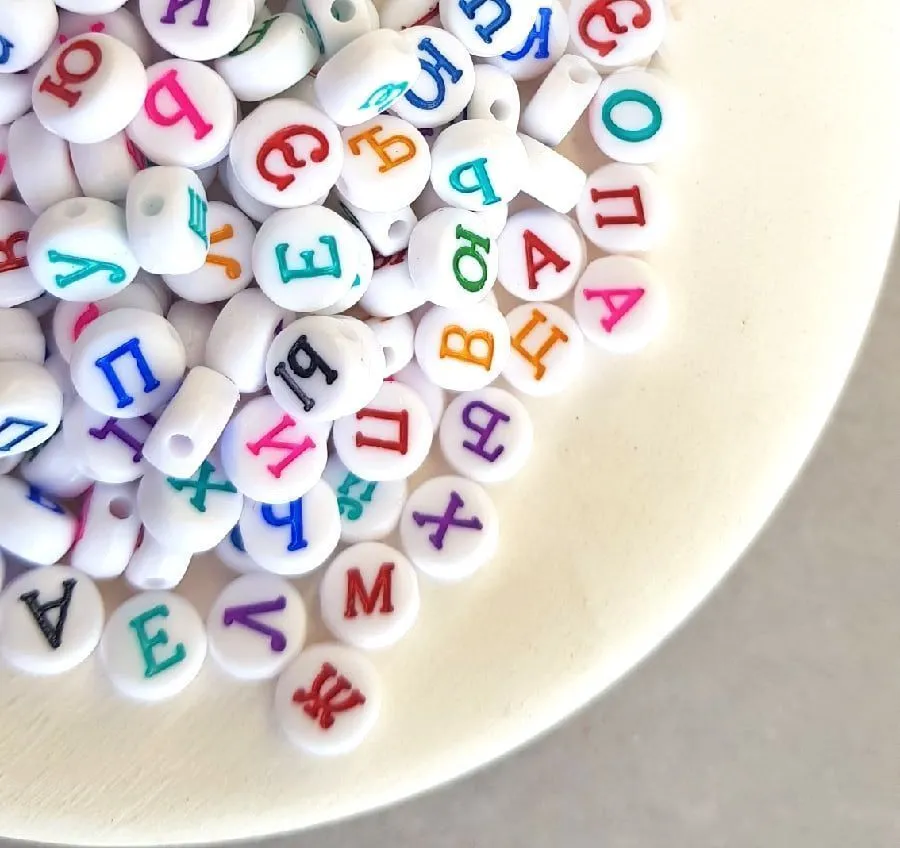 набор бусин плоских 66 шт. с буквами, русский алфавит, белый/микс