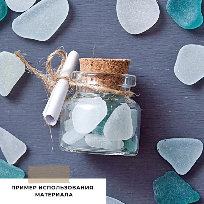 бутылочка с крышкой, прозрачная, 18х10 мм